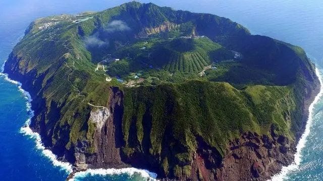 Small volcano inside Ao noshima's crater